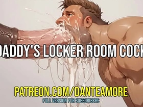 Daddy's locker room cock  DANTE AMORE ASMR JOI asian hardcore gay sex videos