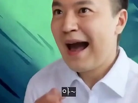 [카톡팝] 라인을 깔까요 asian hot joyful sex videos chirr