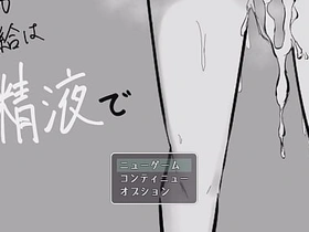 ダンジョンをえっちな女の子と攻略する　中国ウサギ　実況 asian gay bdsm sex videos