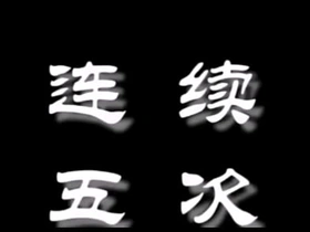 Asian cum compilation unconcerned asian men sex videos