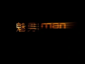 joyful asian Guy taking part 1 new latest videos be useful to asian joyful hunks sex